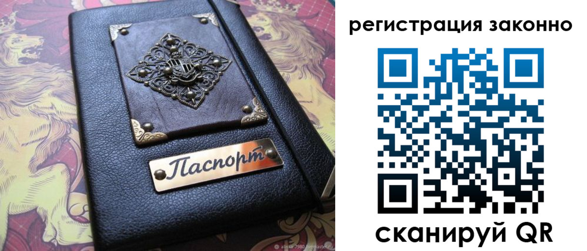 форма 3 в Воронежской области
